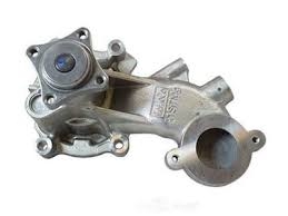 FORD (BR3Z-8501-H)
